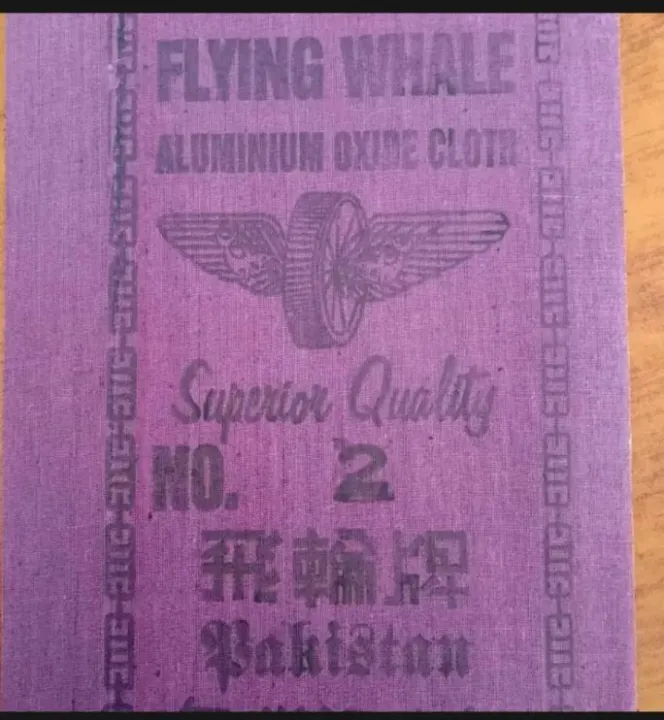4%20Pcs%20No.2%20Sandpaper%20Abrasive%20Paper%20Rigmar%20iron%20rust%20remover%20-%20Image%203