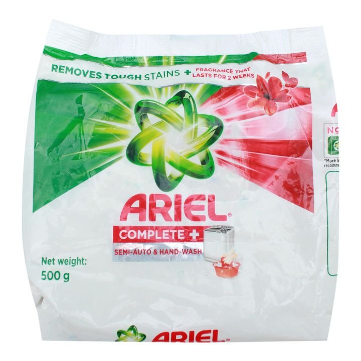 Ariel Complete Detergent 500 Gm