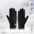 Man Winter Keep Warm Touch Screen Plus Velvet Thicken Fashion Simple Cold Protection Outdoor Cycling Drive Mittens Gloves. 