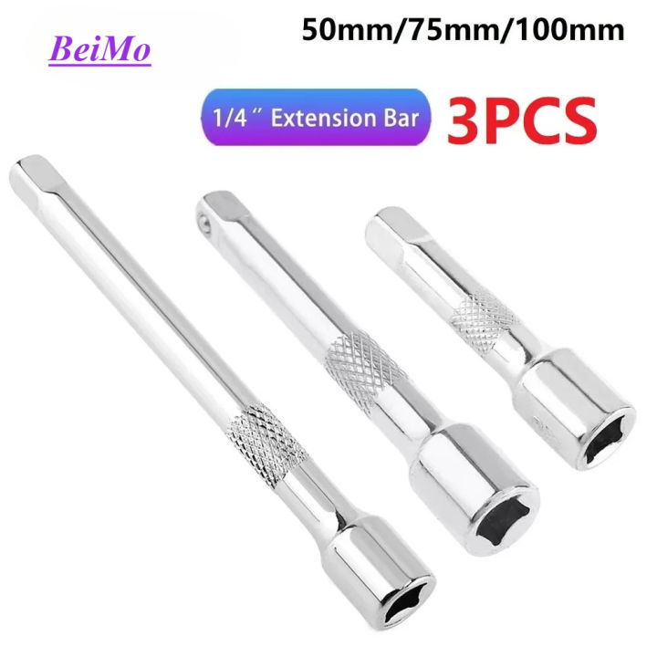 3pcs 1/4 Inch Socket Ratchet Wrench Extension Bar 50/75/100mm Long Bar ...
