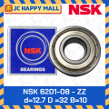 NSK 6201-08 ZZ thrust ball bearing inner hole 12.7 inner hole 32mm thickness 10mm NSK 6201-8 (12.7x32x10). 