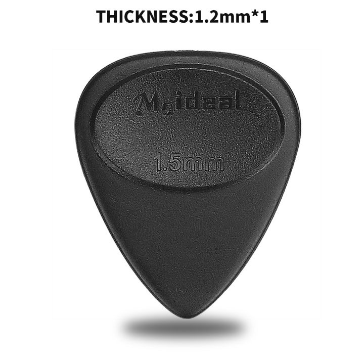 Professional%20Guitar%20Pick%20Electric%20Pics%20Frosted%20Anti-skidding%20-%20Image%208