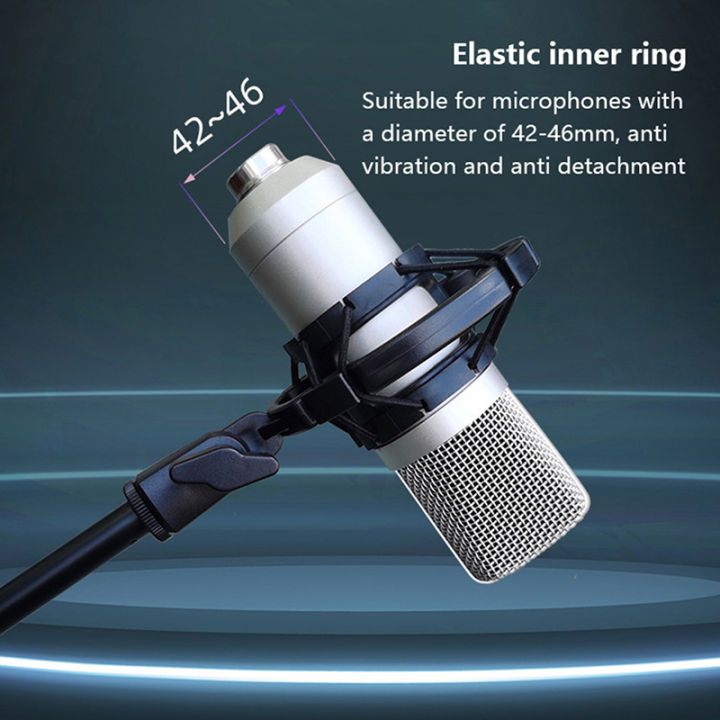 Universal%20Professional%20Condenser%20Microphone%20Shock%20Mount%20Holder%20Studio%20Recording%20Bracket%20For%20Large%20Diaphram%20Mic%20Clip%20-%20Image%202