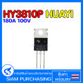 Mosfet Mosfet Hy3810P Hy3912W Hyg053N10Ns Huayi Hy3912 Hy3810 53N10 180A 190A 120A 100V 125V 3801P 3912W. 