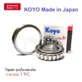 JTEKT Koyo 32005 Jr JTEKT Koyo hi-cap 32005jrya (4t-32005) bearing dimensions (25mm x 47mm x 15mm) 32005jr ya2. 