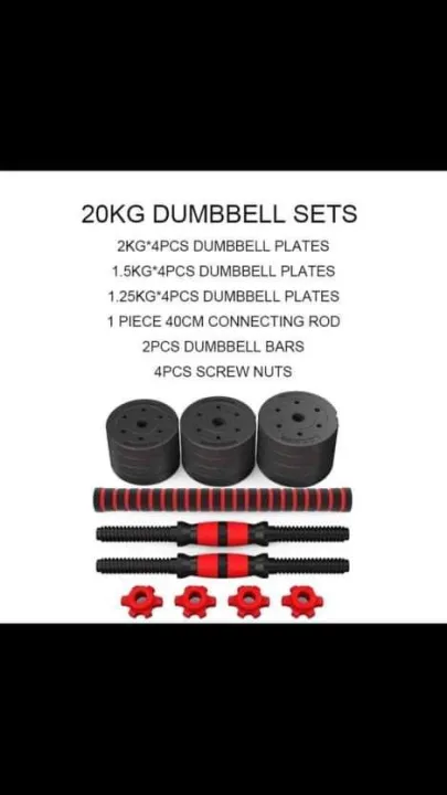 CSN%2020Kg%20Dumbbell%20Set%20Adjustable%20+%20Straight%20Connector%20+%20Curve%20Connector%20-%20Image%207