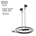Yesplus Ys-319 High Extra Bass Real Fidelity Sound Stereo Earphone. 