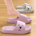 Fashion Women's Slippers Indoor Soft Sole Cartoon Bear Slides Bathroom EVA Outdoor Men Summer Beach Flip Flops Shoes Couple. 