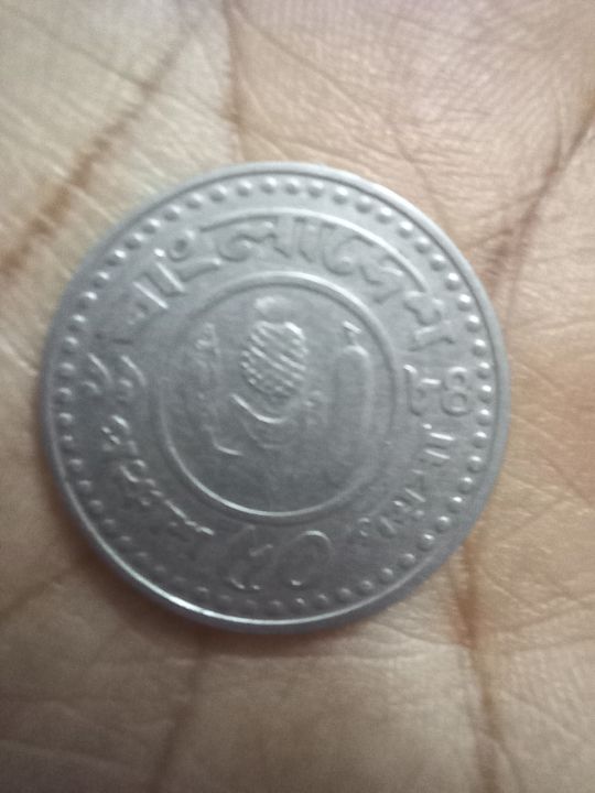 Bd%2050%20poisa%20Coin%20Set%20-4pcs(Year%20Variety)%20-%20Image%205