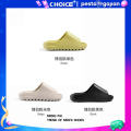 RK Hairo sandals Yeezy slides | women's rubber slide sandals | men's slop sandals | rubber slippers | slide sandals | cod. 