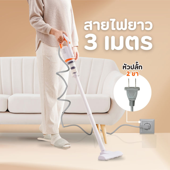 Household%20vacuum%20cleaner%20handheld%20vacuum%20cleaner%2016000PA%20light%20weight%203%20layer%20filter%20system%20-%20Image%208