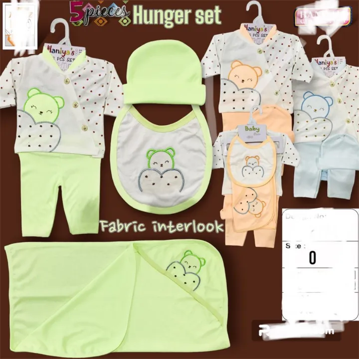 New%20born%20Gift%20set%20-%20Image%202