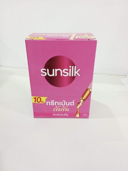 Sunsilk%20Whole%20Box%20(10%20Packets)%20Sunsilk%20Treatment%20Power%20Shot,%20Size%2020%20Ml.%20-%20Image%202