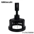 ALIKISSCAFE WDT Tools Rotary 51mm 54mm 58mm Espresso Stirrer Needle Distributor Magnetic Coffee Maker Accessories Barista Tools.