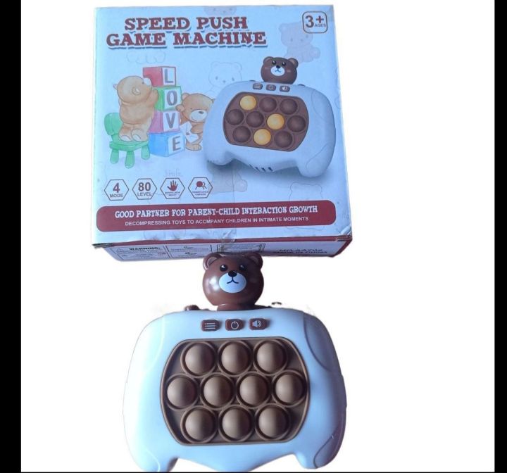 Automatic pop it Speed Push Super Machine 4 Mode 8 Level For Parent ...