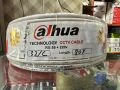 Dahua technology CCTV Cable RG 59 + 220V 32 JL. 