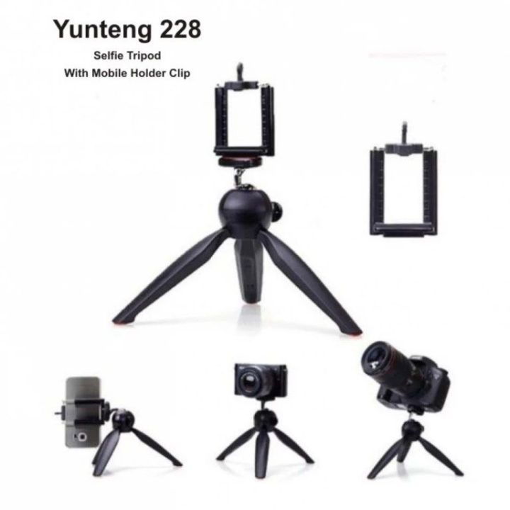 Yuteng%20YT-228%20Mini%20Tripod%20For%20mobilephone&Camera%20-%20Image%205