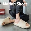 New Coconut Slippers Cloud Thick-soled Sandals Summer Fashion Soft Bottom Beach Men Slippers Women's Sandals EVA Slides. 