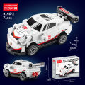 Pull back car Building Block Children Cartoon Character lega toys For Children Birthday . 