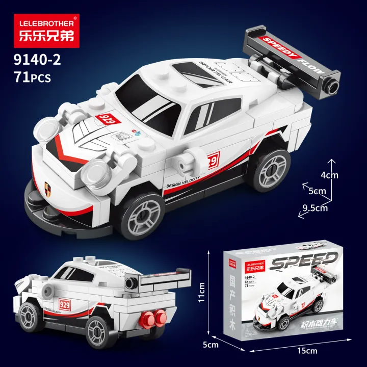 Pull%20back%20car%20Building%20Block%20Children%20Cartoon%20Character%20lega%20toys%20For%20Children%20Birthday%20%20-%20Image%205
