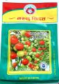 Sakkal-1 Tomato Seeds Hybrid(2Grm). 