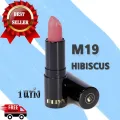 Melynn-stunning party mattevelvet lipstick lip gloss 26 shades. 