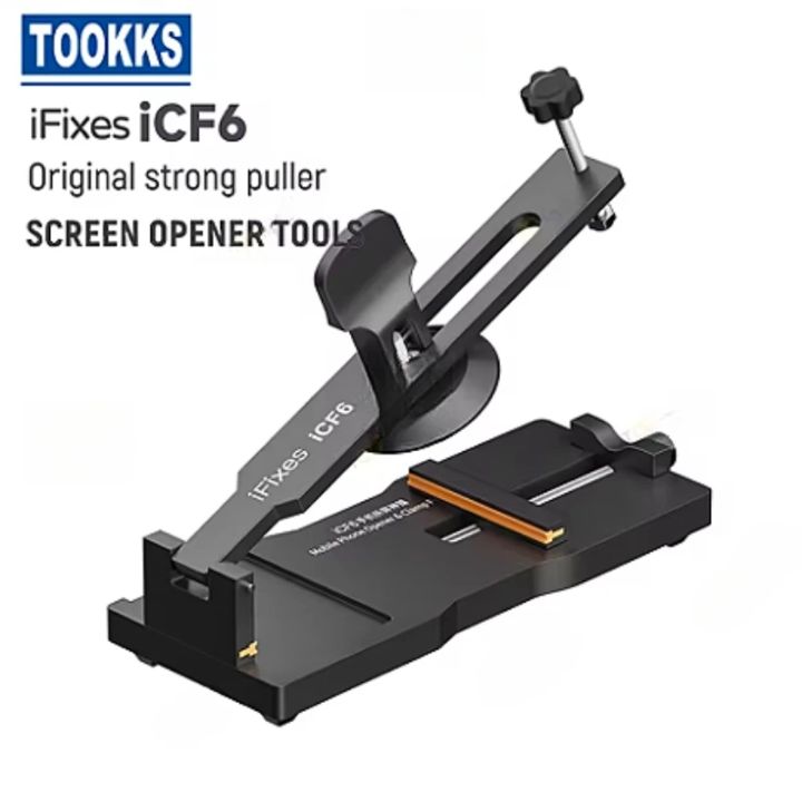 Mobile Phone Screen Open Fixture with Strong Sucktion Cup Portable Adjustable LCD Display Removal Clamp