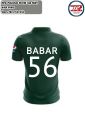 New Pakistan Shirt With Name Number Print. 