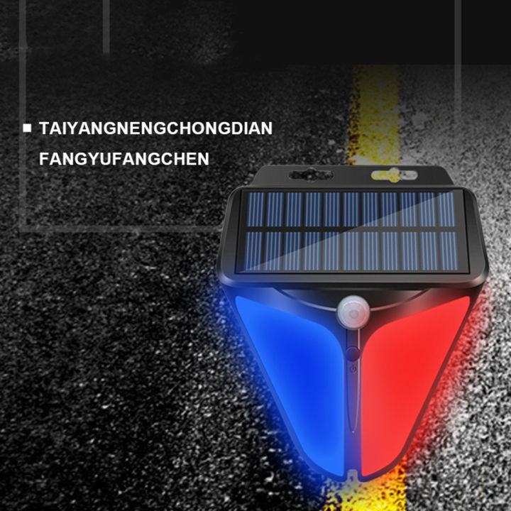 Solar%20Light%20Decibels%20Anti%20Theft%20Strobe%20Alarm%20Lamp%20Motion%20Sensor%20Safety%20Light%20Home%20Burglar%20Security%20Alarm%20System%20-%20Image%203