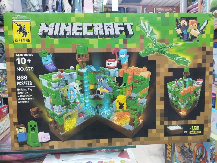 Minecraft%20%20set%20LED%20866pcs%20-%20Image%204