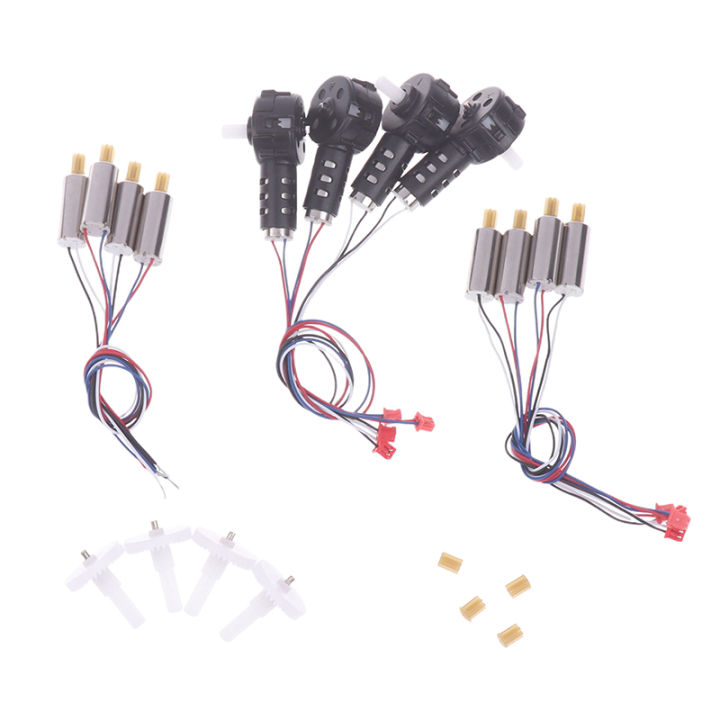 Motor Base For RC Drone E88/E99 Quadrotor Spare Parts Engines Big Gear