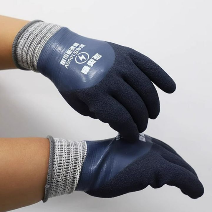 Electrician%20Gloves,%201000V%20High%20Voltage%20Resistant%20Gloves%EF%BC%8CFlexible%20and%20Anti%20Slip-%20Electric%20Safety%20Hand%20Gloves%20-%20Image%206
