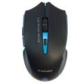 Banda G102 2.4G Wireless Optical Mouse. 