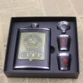 8oz Luxury Stainless Steel Alcohol Hip Flasks Vodka Whiskey Wine Bottle Cups Bottle Set CCCP Engraving Alcohol Container Flask. 