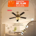 Usha Fontana Maple 1250mm/50” Ceiling Fan (Antique Brass).