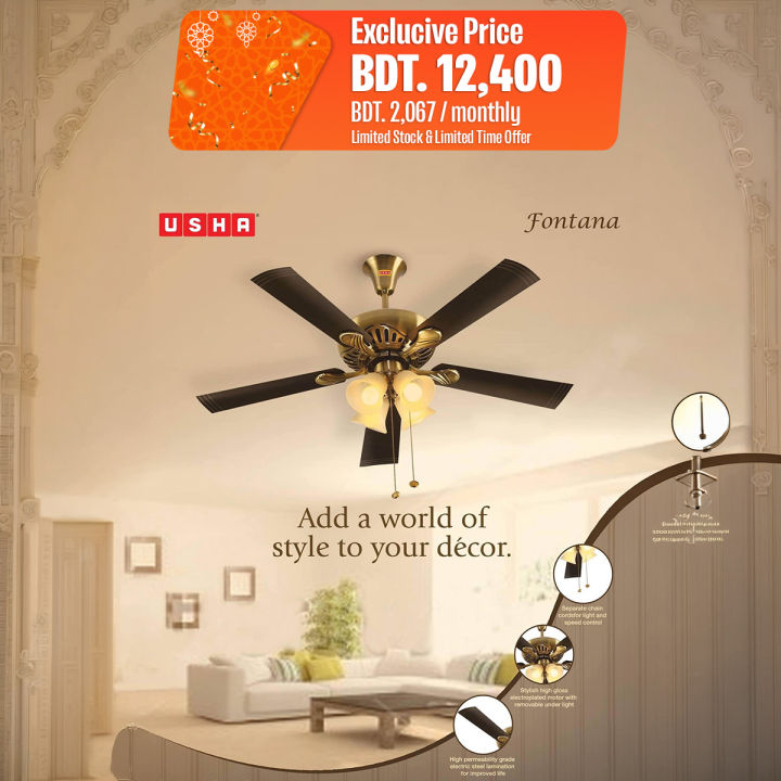 Usha Fontana Maple 1250mm/50” Ceiling Fan (Antique Brass)