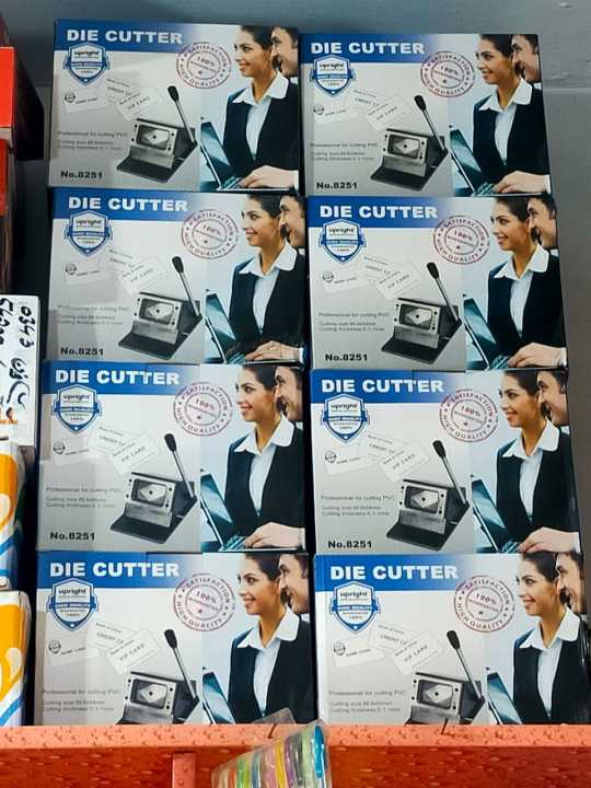 Heavy Duty PVC Die Cutter – Card Cutting Machine for PVC ID Cards ...