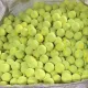 Tennis Ball / Cricket Ball / Soft Ball (1 Pcs). 