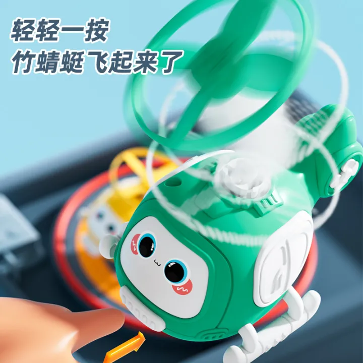 Flying%20toy%20Dragonfly%20bamboo%20UFO%20aircraft%20helicopter%20inertia%20pull%20back%20Toy%20collision%20car%20toy%20-%20Image%204