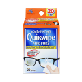 QUIKWIPE FUKI FUKI SPECTACLE LENS CLEANER 20 SHEET. 