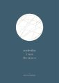 Yesterday i was the Moon book by Noor Unnahar. 