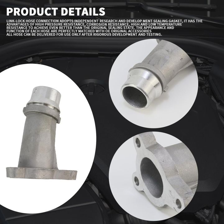 11118511205%20Aluminum%20Engine%20Block%20Pipe%20Connector%20for%20BMW%201%202%203%204%205%206%207%20Series%20X1%20X2%20X3%20X4%20X5%20MINI%20F55%20%202013-2019%20Car%20Accessory%20-%20Image%203