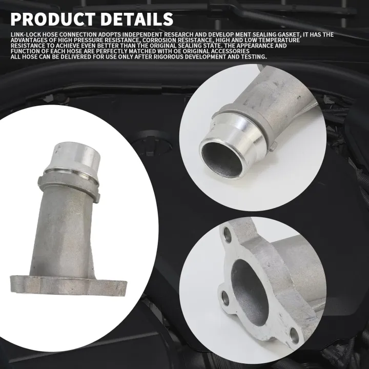 11118511205%20Aluminum%20Engine%20Block%20Pipe%20Connector%20for%20BMW%201%202%203%204%205%206%207%20Series%20X1%20X2%20X3%20X4%20X5%20MINI%20F55%20%202013-2019%20Car%20Accessory%20-%20Image%203
