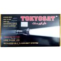 Tokyosat Japan Made Rechargeable Long Range LED torch light TS-1100.