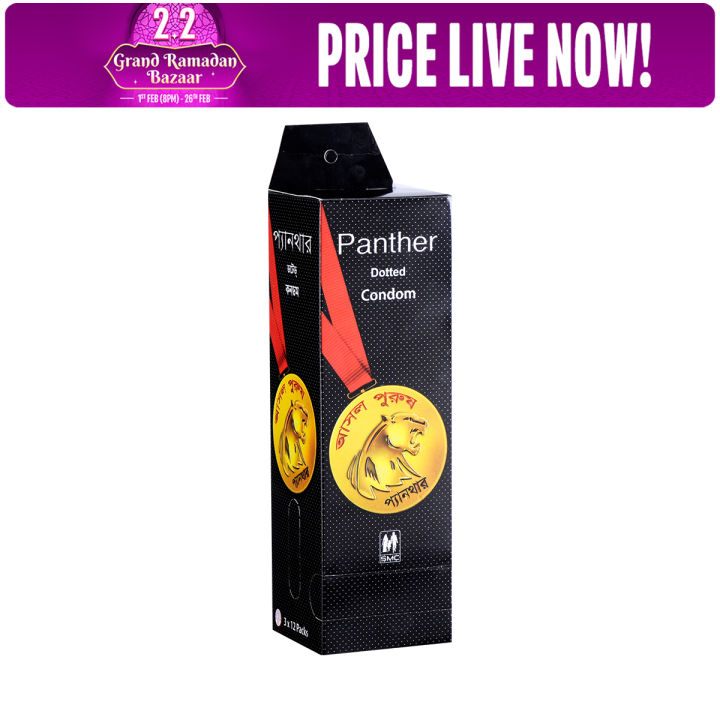 Panther Dotted Condoms 12 Pack 36 Pcs