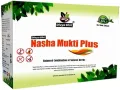 Divya Shri Nasha Mukti Plus | 100% Ayurvedic and Natural | No-Side Effects | Pack of 3 (90 ml ). 