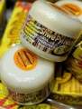 Shwe Pyi Nann Thanaka Face Pack -140g Big Best Facial facepack. 