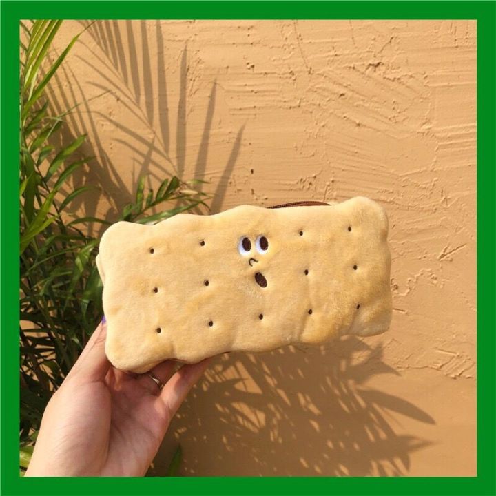 Light%20brown%20pencil%20case%20student%20square%20pencil%20case%20ready%20to%20ship%20-%20Image%203