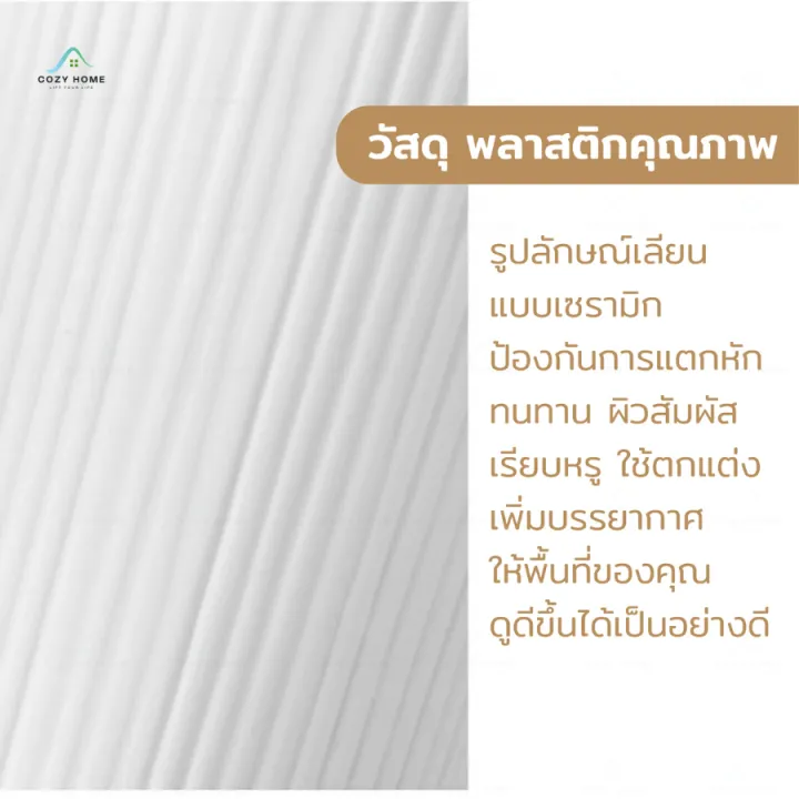 Nordic%20style%20white%20plastic%20vase%20non-crack%20flower%20vase%20for%20home%20decoration%20desk%20vase%20photo%20props%20ABS%20plastic%20corner%20decoration%20simulation%20vase%20-%20Image%208