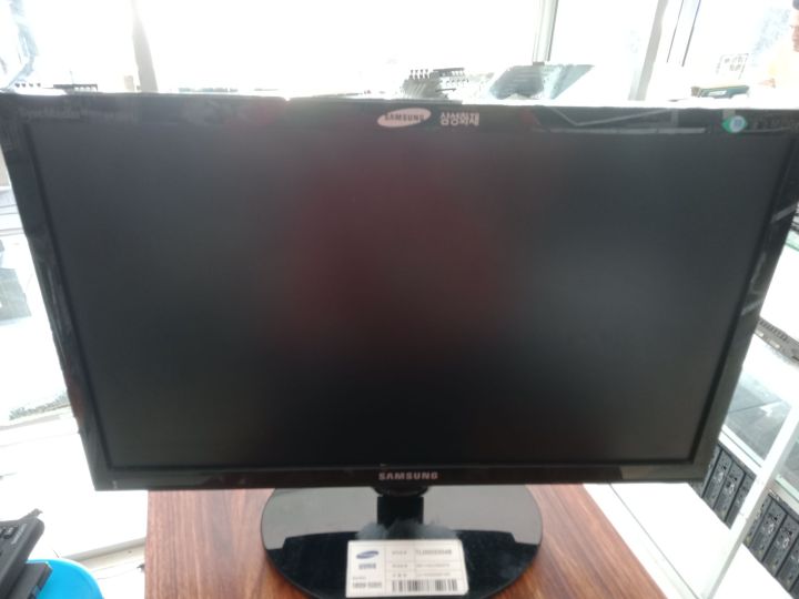 19'inch Monitor
